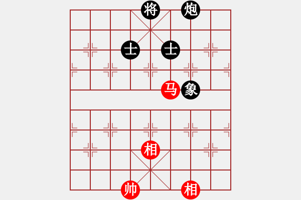 象棋棋譜圖片：嘉陵江(3段)-和-紅春(3段) - 步數(shù)：240 