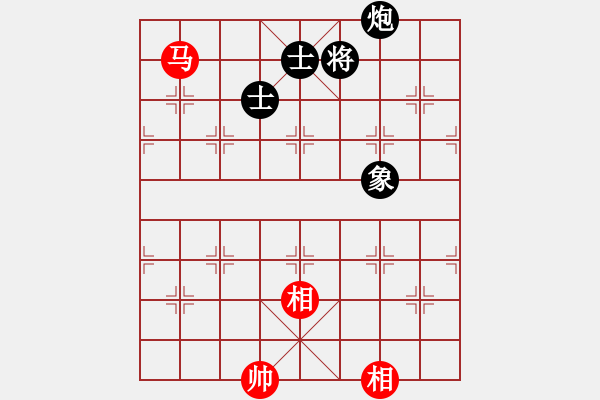 象棋棋譜圖片：嘉陵江(3段)-和-紅春(3段) - 步數(shù)：290 