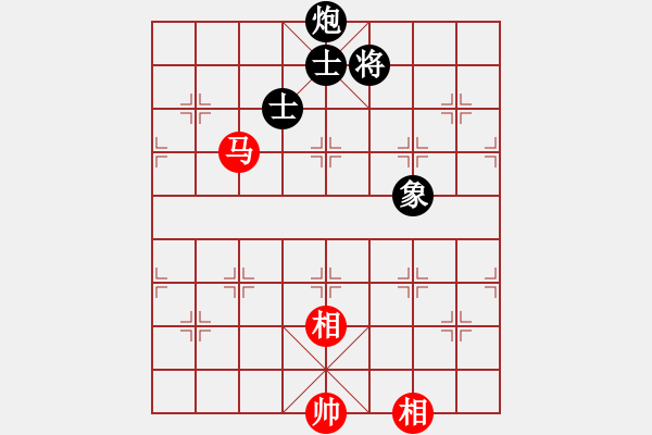 象棋棋譜圖片：嘉陵江(3段)-和-紅春(3段) - 步數(shù)：330 