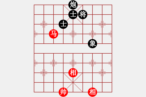 象棋棋譜圖片：嘉陵江(3段)-和-紅春(3段) - 步數(shù)：339 