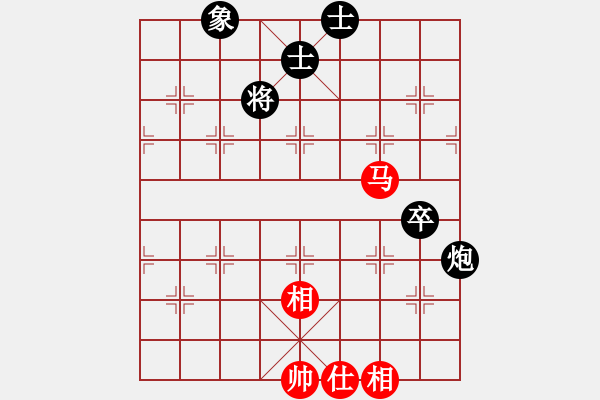 象棋棋譜圖片：嘉陵江(3段)-和-紅春(3段) - 步數(shù)：90 