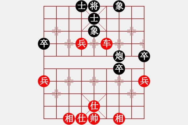 象棋棋譜圖片：棋局-3kb b114 - 步數(shù)：0 