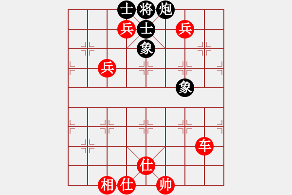 象棋棋譜圖片：棋局-3kb b114 - 步數(shù)：60 