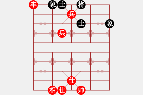 象棋棋譜圖片：棋局-3kb b114 - 步數(shù)：80 