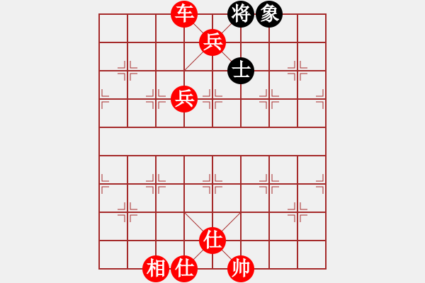 象棋棋譜圖片：棋局-3kb b114 - 步數(shù)：83 