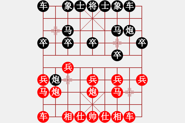 象棋棋谱图片：五七炮对屏风马-参考局二 (红先黑胜) - 步数：10 