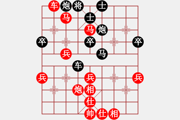 象棋棋譜圖片：王健智 vs 蔣岳航 - 步數(shù)：51 