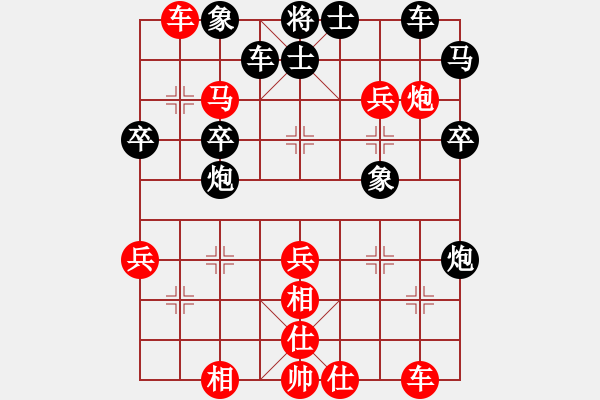 象棋棋譜圖片：津門-李大師創(chuàng)新?。?！ - 步數(shù)：50 