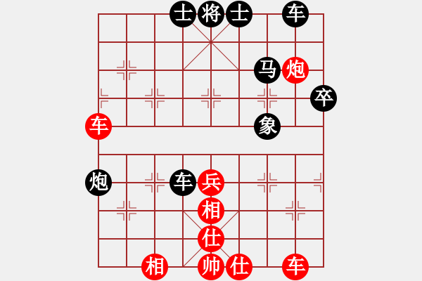 象棋棋譜圖片：津門-李大師創(chuàng)新?。。?- 步數(shù)：60 