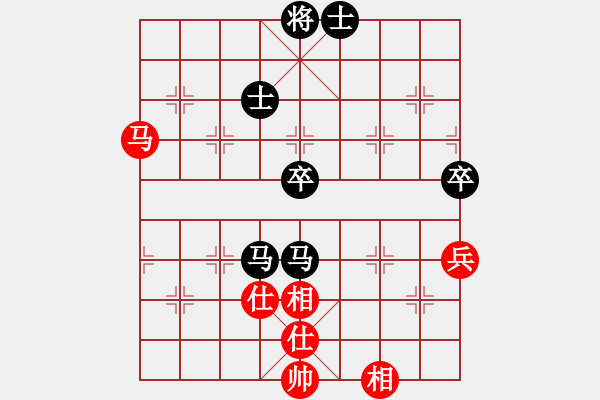 象棋棋譜圖片：鬼刀(2段)-負-成功豹(5段) - 步數(shù)：90 