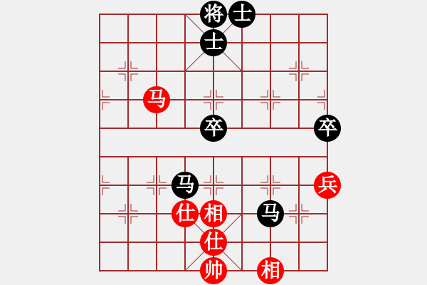 象棋棋譜圖片：鬼刀(2段)-負-成功豹(5段) - 步數(shù)：94 