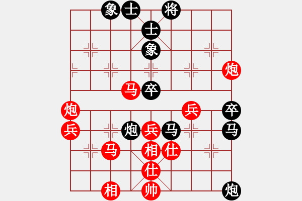 象棋棋譜圖片：棋局-2ak a b524 - 步數(shù)：0 