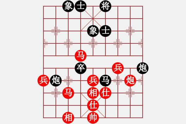 象棋棋譜圖片：棋局-2ak a b524 - 步數(shù)：10 