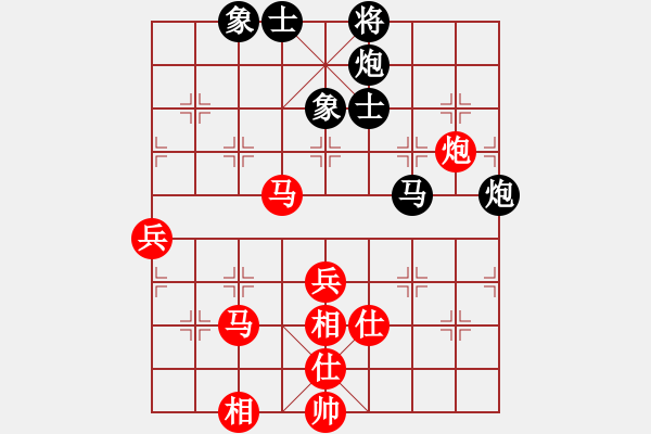 象棋棋譜圖片：棋局-2ak a b524 - 步數(shù)：20 