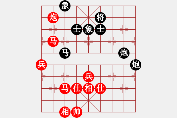 象棋棋譜圖片：棋局-2ak a b524 - 步數(shù)：40 