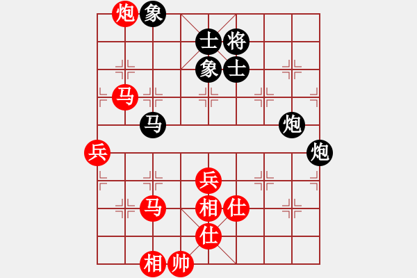 象棋棋譜圖片：棋局-2ak a b524 - 步數(shù)：47 