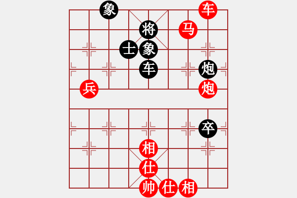 象棋棋譜圖片：小羊倍兒拽(3段)-勝-神機(jī)妙算張(5段) - 步數(shù)：105 