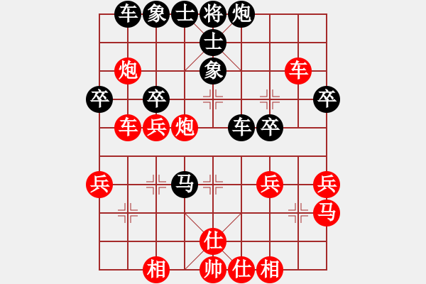 象棋棋譜圖片：小羊倍兒拽(3段)-勝-神機(jī)妙算張(5段) - 步數(shù)：40 