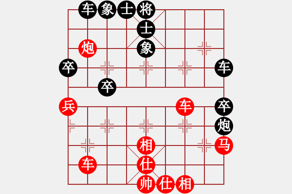 象棋棋譜圖片：小羊倍兒拽(3段)-勝-神機(jī)妙算張(5段) - 步數(shù)：60 