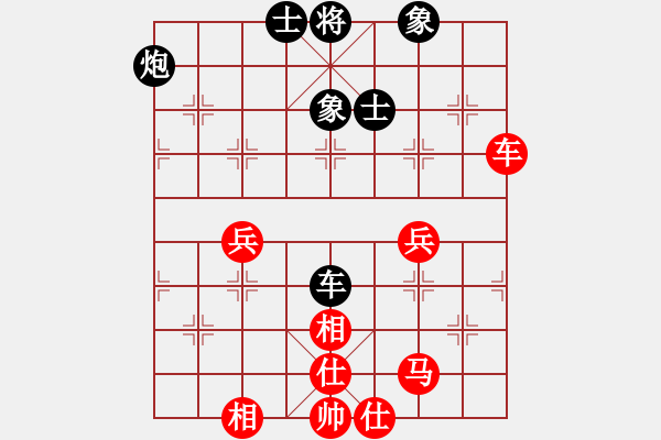 象棋棋譜圖片：qqqwwwppp(6段)-和-過(guò)江龍來(lái)(8段) - 步數(shù)：60 