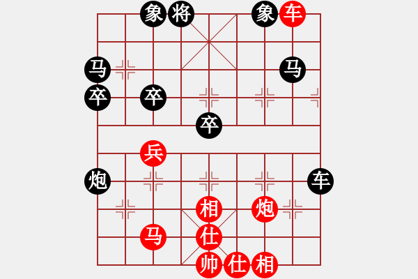 象棋棋譜圖片：泰坦尼克號(無上)-和-專吃魚魚魚(9段) - 步數(shù)：70 