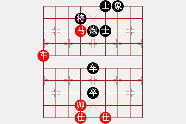 象棋棋譜圖片：百花-樺VS【兵】炮(2015 1 18) - 步數(shù)：120 