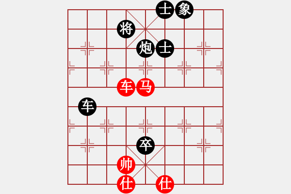 象棋棋譜圖片：百花-樺VS【兵】炮(2015 1 18) - 步數(shù)：123 