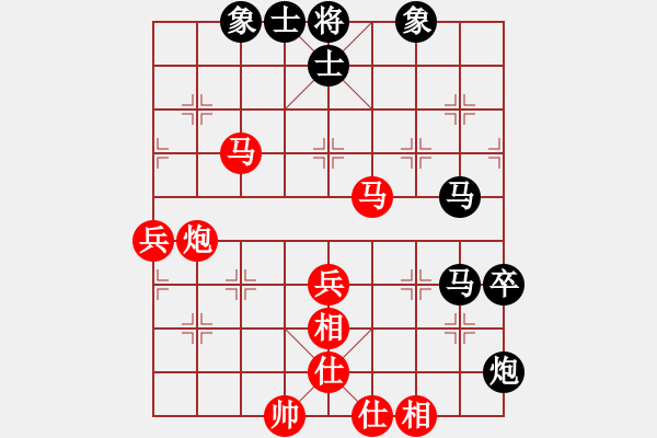 象棋棋譜圖片：加拿大顧億慶 Vs 意大利HeZhiMin - 步數(shù)：100 