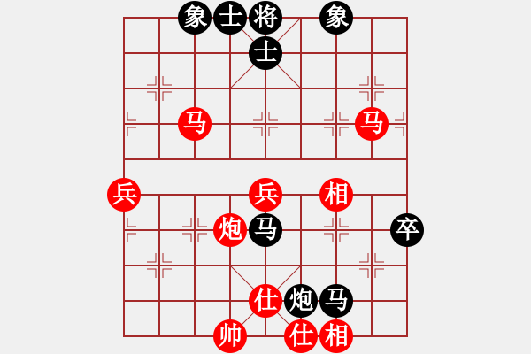 象棋棋譜圖片：加拿大顧億慶 Vs 意大利HeZhiMin - 步數(shù)：110 