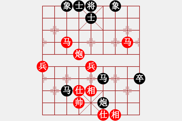 象棋棋譜圖片：加拿大顧億慶 Vs 意大利HeZhiMin - 步數(shù)：118 