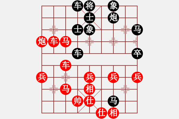 象棋棋譜圖片：加拿大顧億慶 Vs 意大利HeZhiMin - 步數(shù)：60 