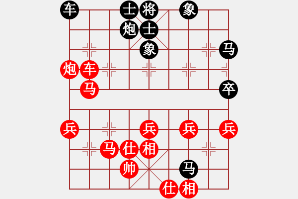 象棋棋譜圖片：加拿大顧億慶 Vs 意大利HeZhiMin - 步數(shù)：70 