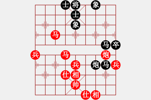 象棋棋譜圖片：加拿大顧億慶 Vs 意大利HeZhiMin - 步數(shù)：90 