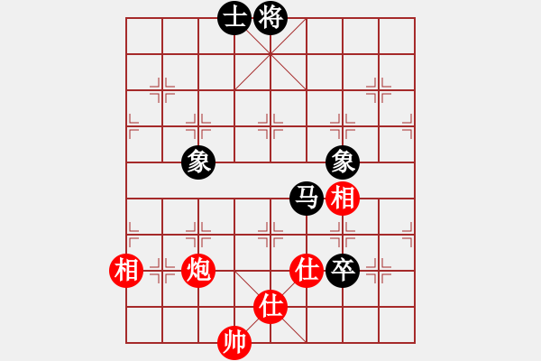 象棋棋譜圖片：花解語(yǔ)(無(wú)極)-和-真行家(無(wú)極) - 步數(shù)：230 