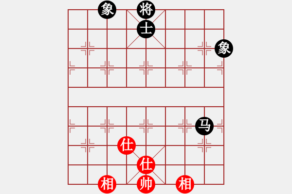 象棋棋譜圖片：花解語(yǔ)(無(wú)極)-和-真行家(無(wú)極) - 步數(shù)：360 