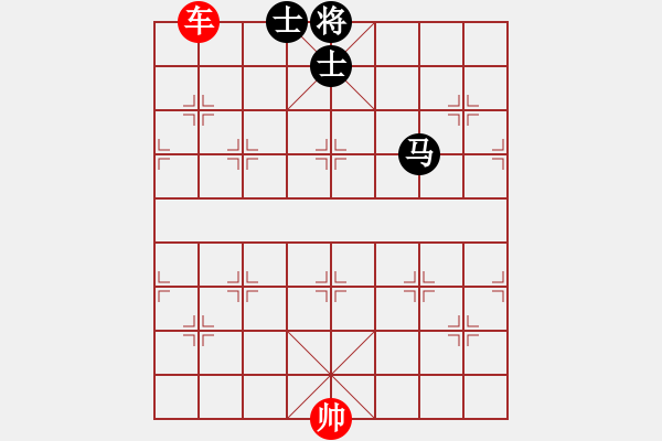 象棋棋譜圖片：Xe-Ma2Si-CoTuong-CoThe - UyenMinh - 步數(shù)：20 