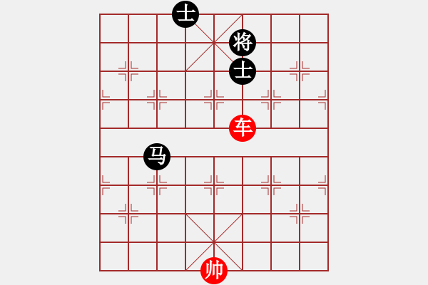 象棋棋譜圖片：Xe-Ma2Si-CoTuong-CoThe - UyenMinh - 步數(shù)：30 