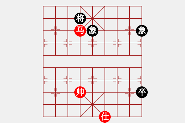 象棋棋谱图片：逍遥剑侠(9星)-和-丫丫(无极) - 步数：200 