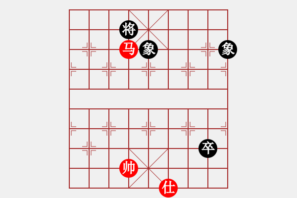 象棋棋谱图片：逍遥剑侠(9星)-和-丫丫(无极) - 步数：210 