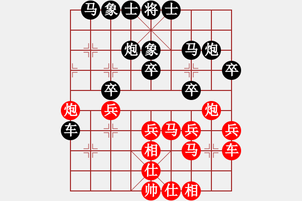 象棋棋譜圖片：網(wǎng)路對戰(zhàn)　管理員　先勝　無名氏 - 步數(shù)：30 