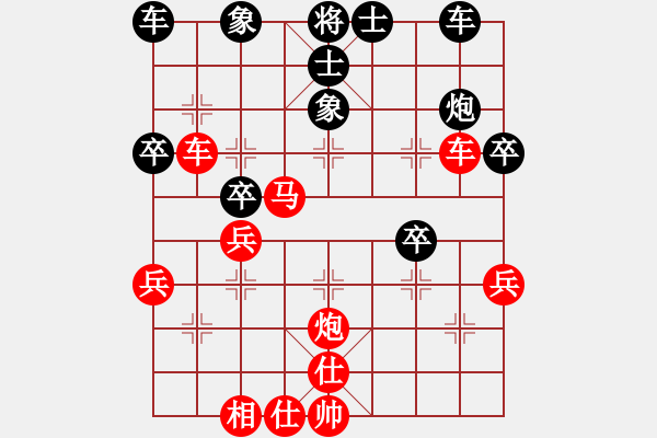 象棋棋譜圖片：叫 - 步數(shù)：0 