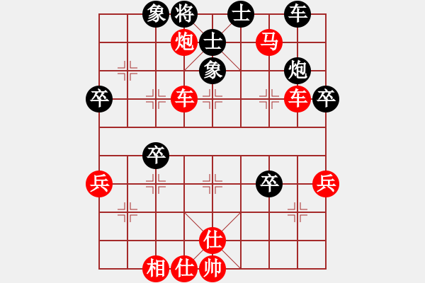 象棋棋譜圖片：叫 - 步數(shù)：10 