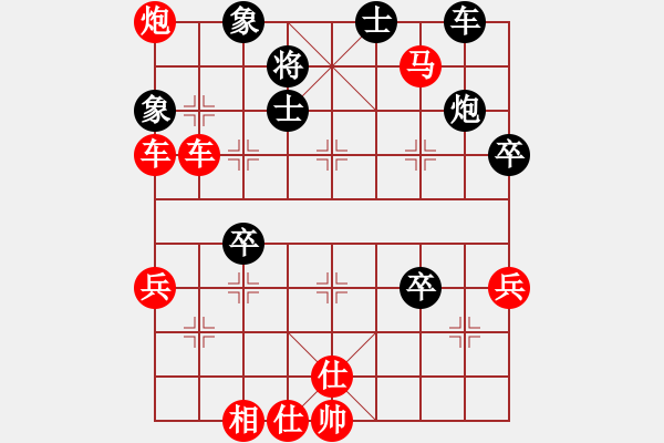 象棋棋譜圖片：叫 - 步數(shù)：18 