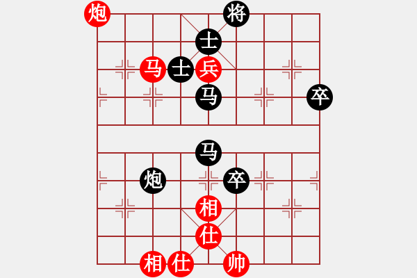 象棋棋譜圖片：言纘昭先負(fù)張偉 - 步數(shù)：120 