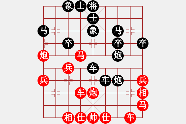 象棋棋譜圖片：我 先勝 游俠 - 步數(shù)：40 