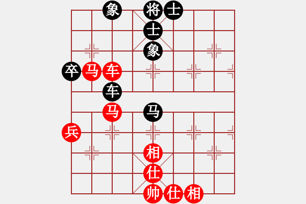 象棋棋譜圖片：棋局-21a b624 - 步數(shù)：0 