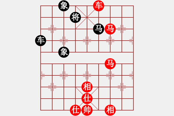 象棋棋譜圖片：棋局-21a b624 - 步數(shù)：100 