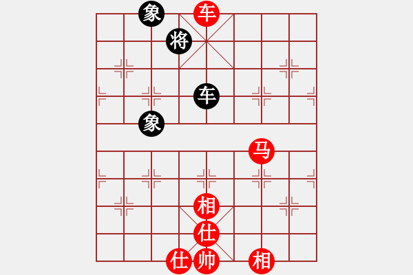 象棋棋譜圖片：棋局-21a b624 - 步數(shù)：110 