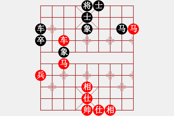 象棋棋譜圖片：棋局-21a b624 - 步數(shù)：20 