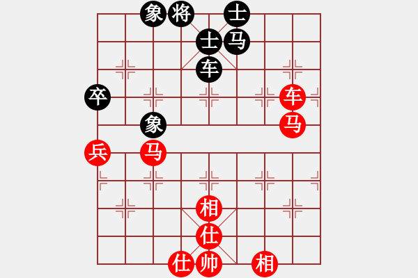 象棋棋譜圖片：棋局-21a b624 - 步數(shù)：30 